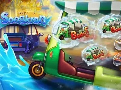Видеослот Songkran Splash производителя PG Soft